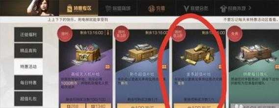 网易明日之后礼包兑换码领取地址 明日之后礼包免费领取!