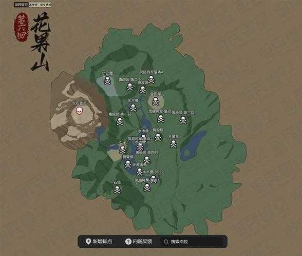 黑神话:悟空终极解析——晦月魔君战术指南与战斗路线全曝光