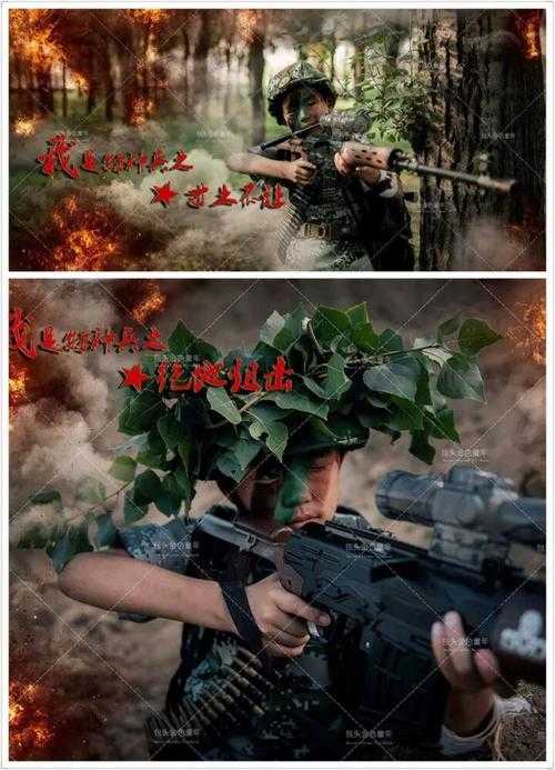 一枪战三母2-1的战术分析:如何通过团队协作与精准操作获得胜利
