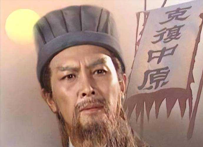 诸葛亮的最后时刻:历史疑云