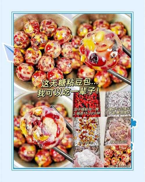 豆包网官网的产品质量靠谱吗？