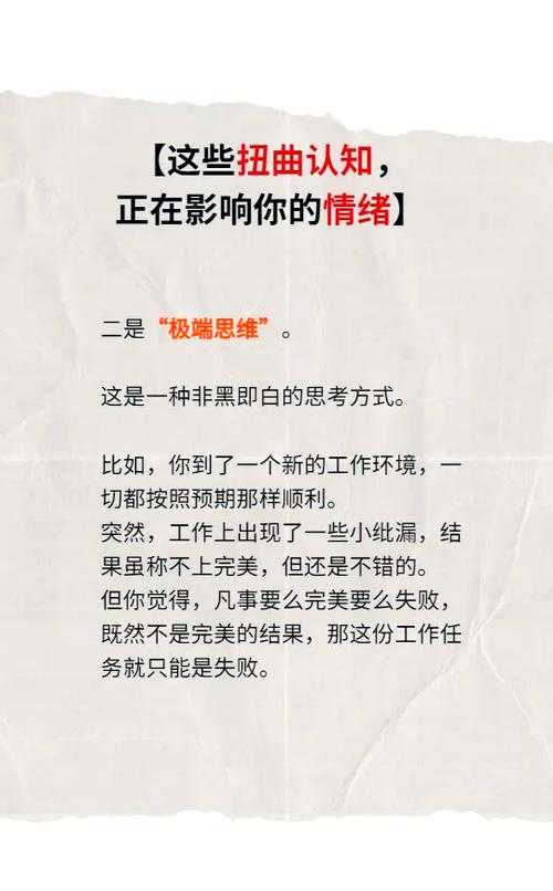 2025《就当是一场梦》全民情绪现象观察
