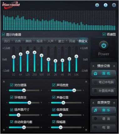 以下是优化后的DNF音效设置指南,采用更清晰的结构和增强的交互设计: