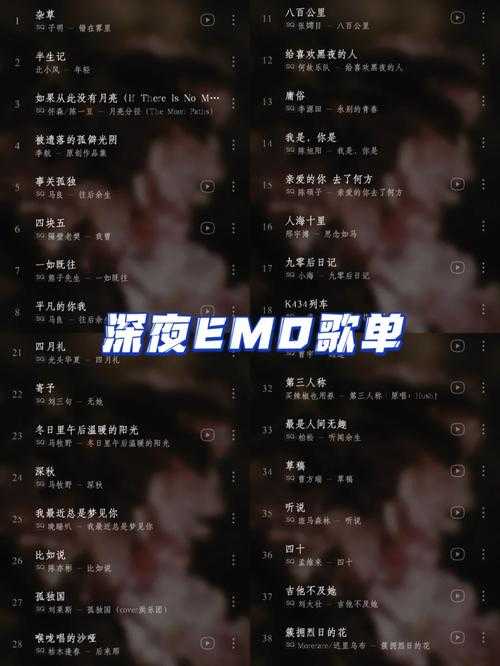 网络热舞背后的情感宣泄与时代印记