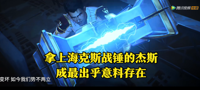 2025热血江湖夜之迷蝶BOSS战策略技巧