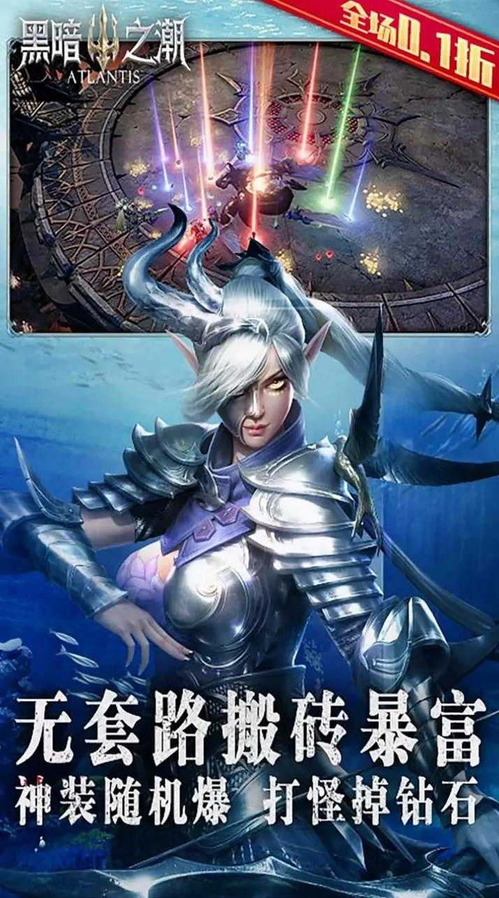 生死契约:暗夜裁决者的进化史诗——从凡人到暗夜主宰的崛起之路
