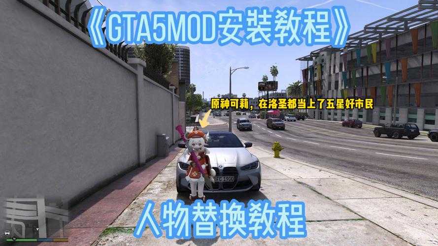 根据您提供的竞拍任务设计需求,结合《GTA Online》游戏机制与R星开发逻辑,我为您优化设计如下方案: