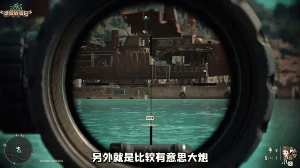 初学者攻略:快速学会在电脑上玩《孤岛惊魂6》中文版