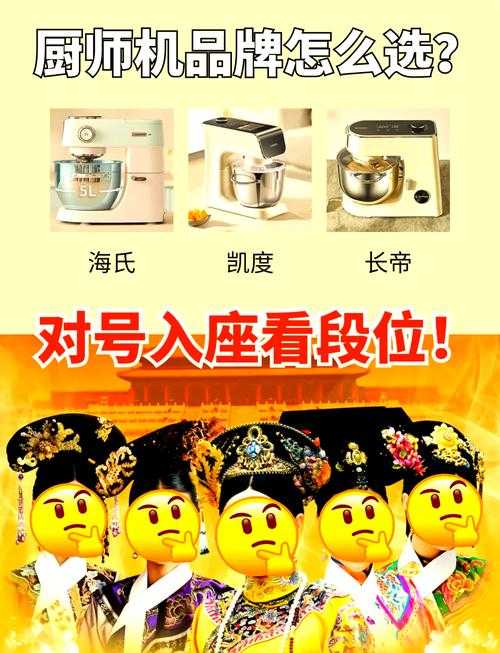 2025年最值得入手的8款厨师模拟网游对比测评