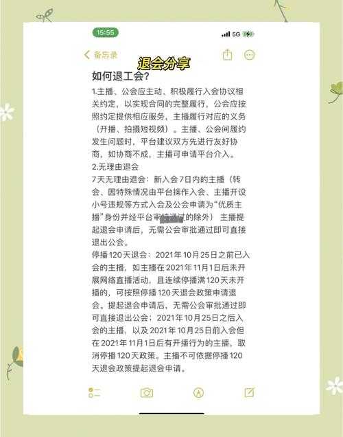 2025 DNF 20强化国殇老玩家避坑指南