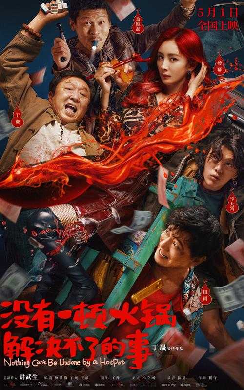 四色播播高清视频在线观看