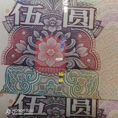 独一无二的160505