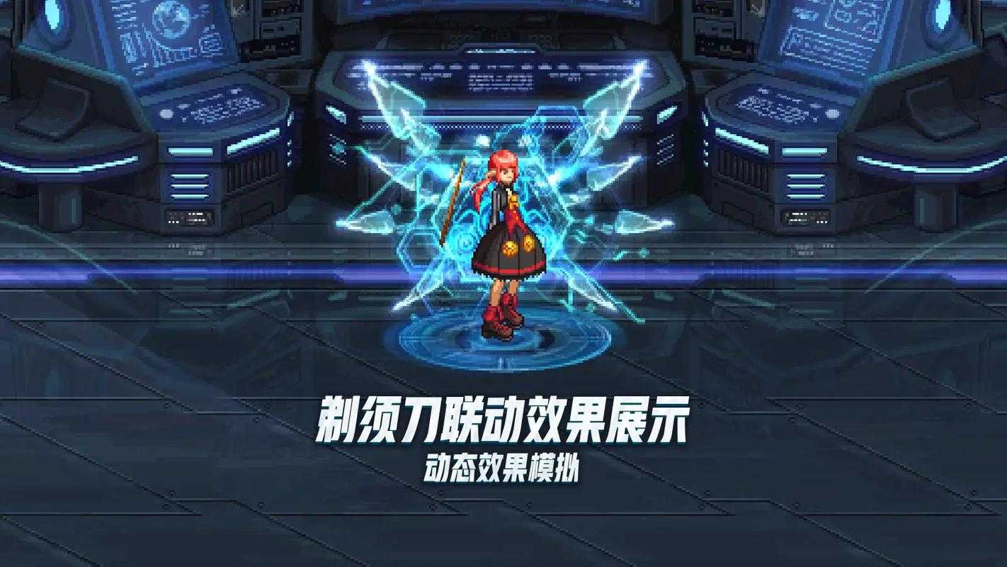 dnf哪里可以获得光环