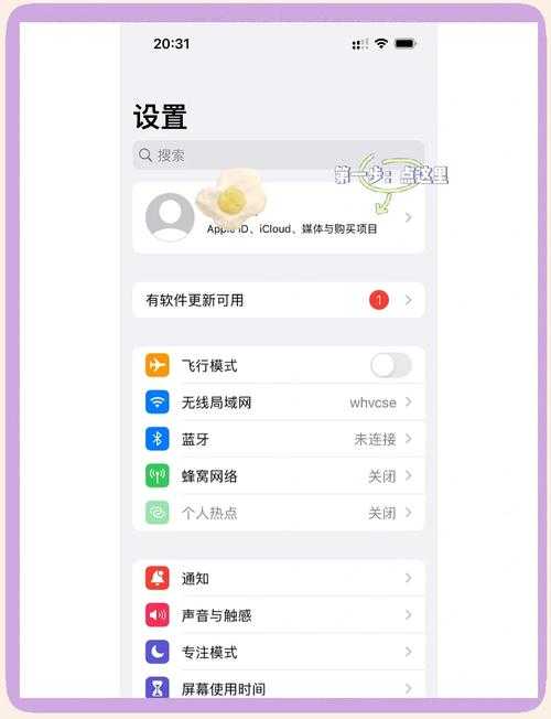 如何安全下载并体验使用app12323?有哪些亮点值得用户期待?