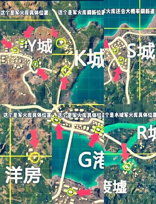 绝地求生刺激战场深度解析,洋房区域详细介绍及点位防守与卡点实战教学