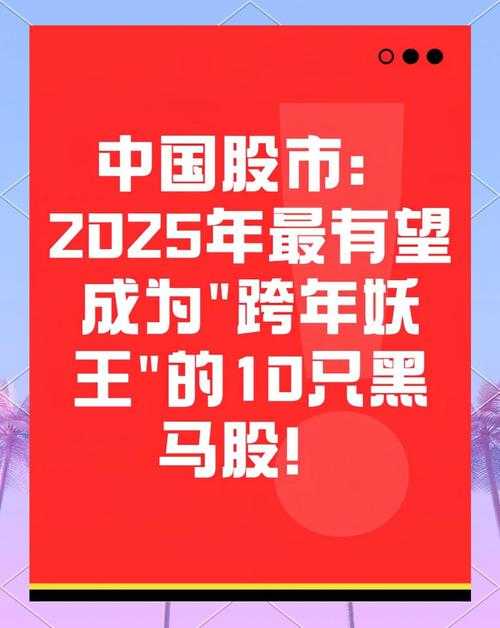 2025年6月活动盘点