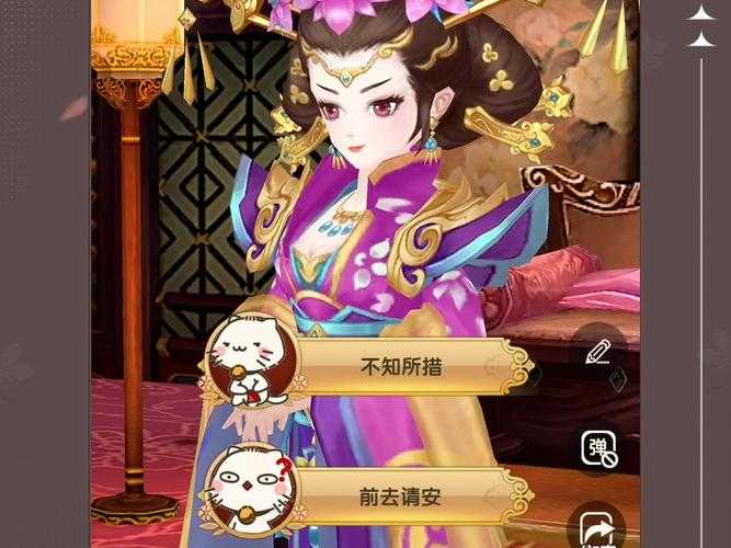熹妃Q传主角哪个职业好