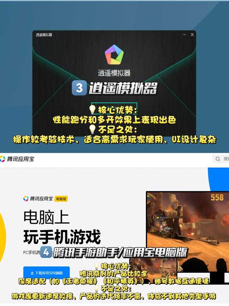 2025 db真人模拟器技术突破与市场应用