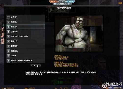 根据提供的CSOL礼包数据与市场分析,以下为结构化决策建议与关键洞察: