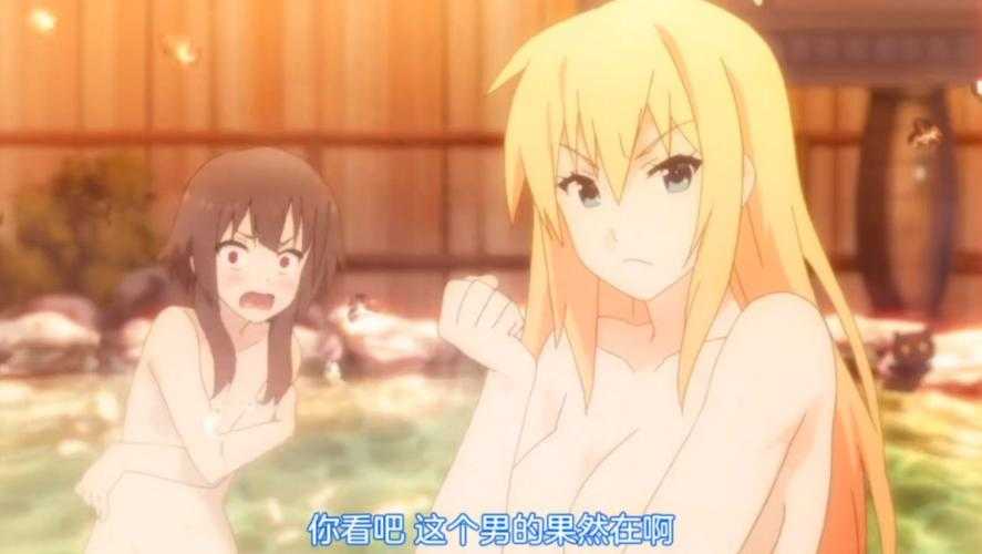 趁女朋友洗澡玩她闺蜜h