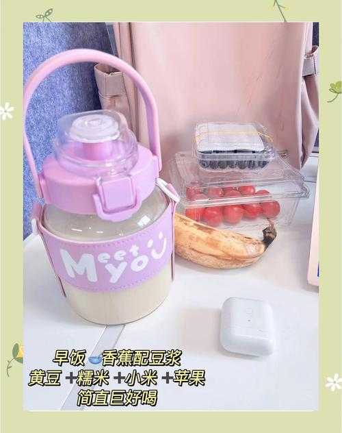 男女携手共研豆浆,小孩眼中何为重中之重?