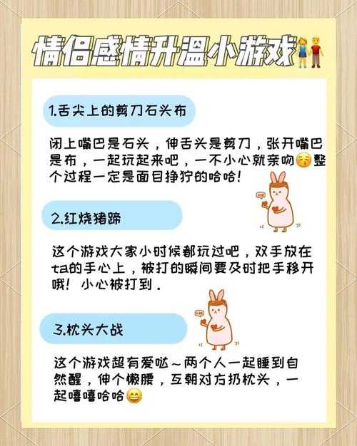 国产精品㊙️一区二区三区揭秘你的游戏之旅-玩家必看:游戏体验畅享!软件教程玩法