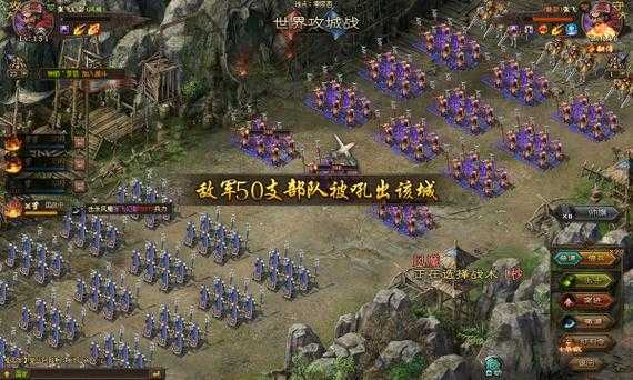 《攻城掠地》2025武将觉醒系统优化策略