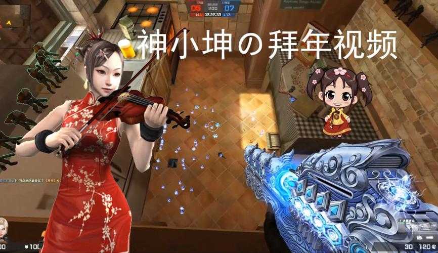 CSOL2025年度更新:版本革新武器升级跨平台计划