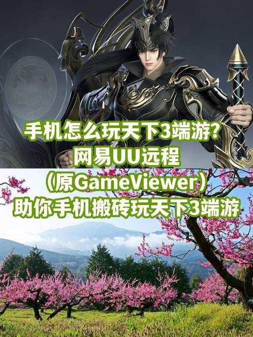 如何找到最受欢迎的18183手机游戏网热门游戏推荐?