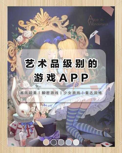 2025年最值得入手的8款治愈系游戏推荐