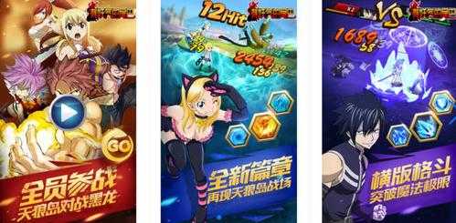 探索未知世界:《变态手游盒子》新手友好指南