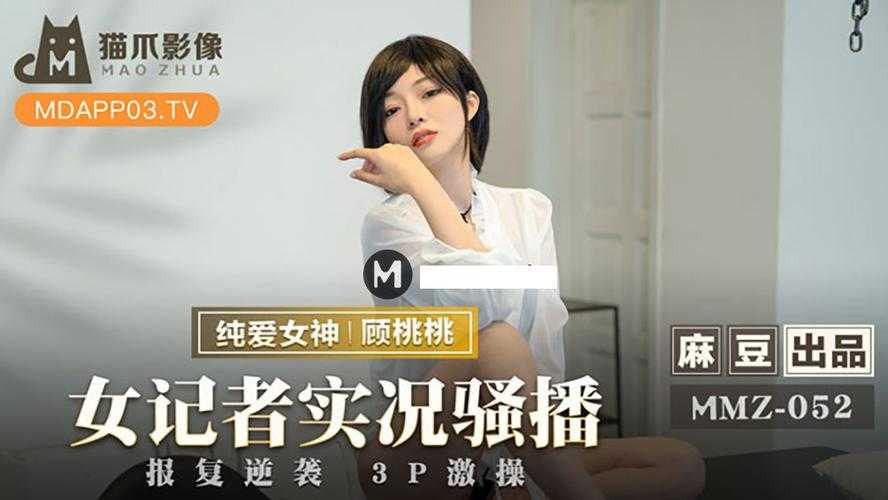 麻豆精品秘 一区二区三区:这种创意真是太有意思了!