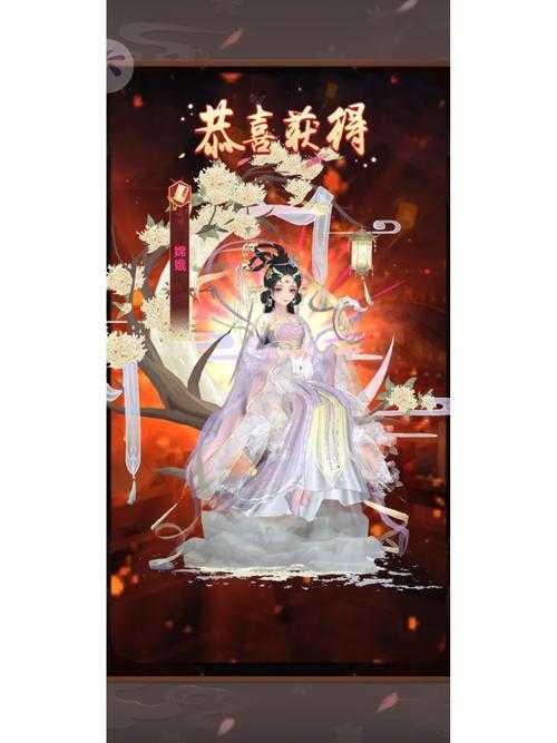 2025苏东坡醉剑阵容指南《熹妃Q传