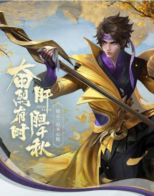 2025年最值得入手的8款游戏皮肤对比测评 附权威数据