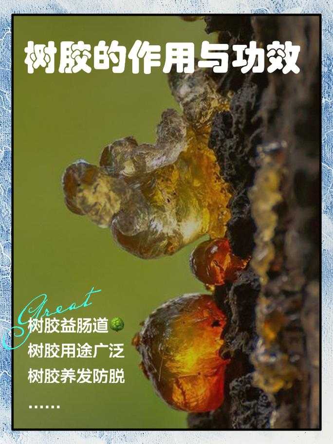 魔刹石用途与功效解析:作用及使用效果详解