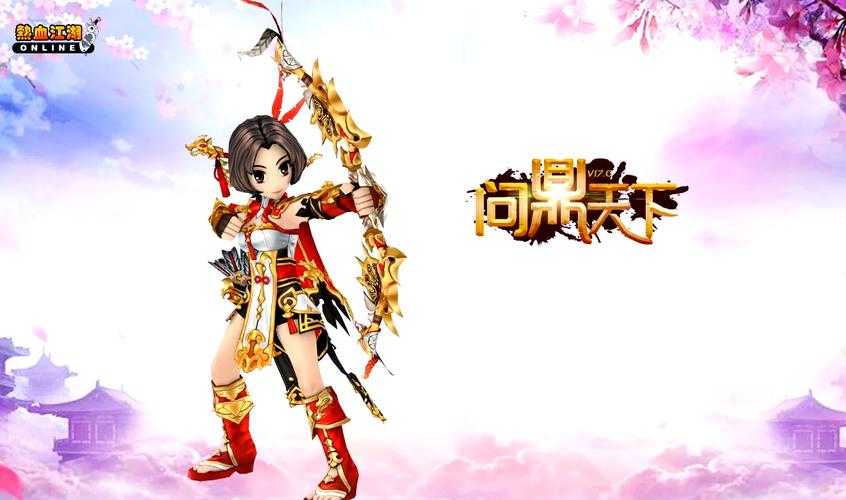 2025年最值得入手的8款热血网游推荐