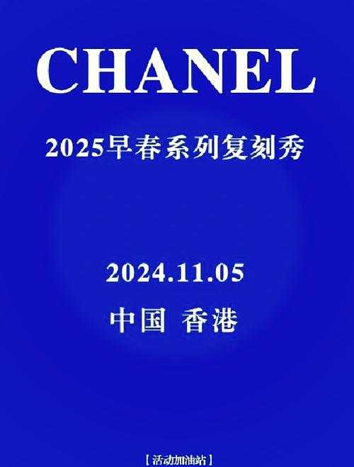 《奈叶之风》2025：市场与技术革新驱动开放世界生态变革