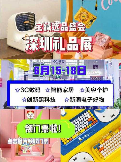 高干秘书职责与挑战全解析 | 玲锅数码创新服务体验!