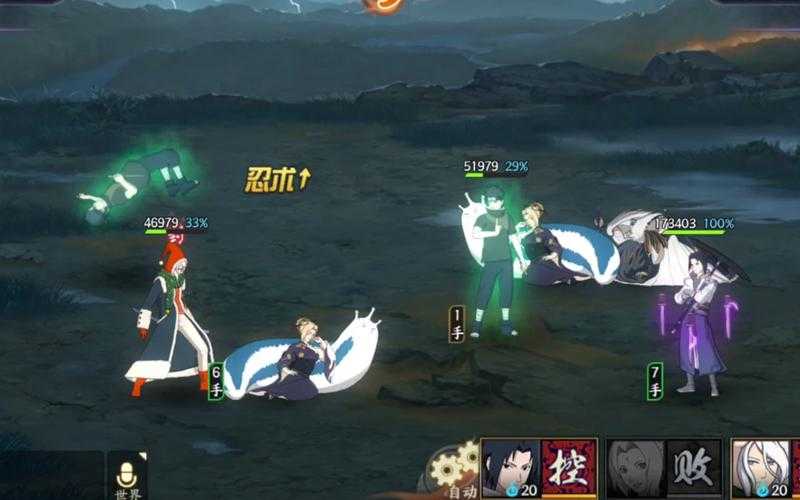 《火影忍者OL》2025年水主与佐助协同作战全解析