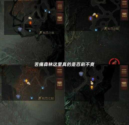 暗黑不朽砂岩魔像召唤2025年5月全攻略