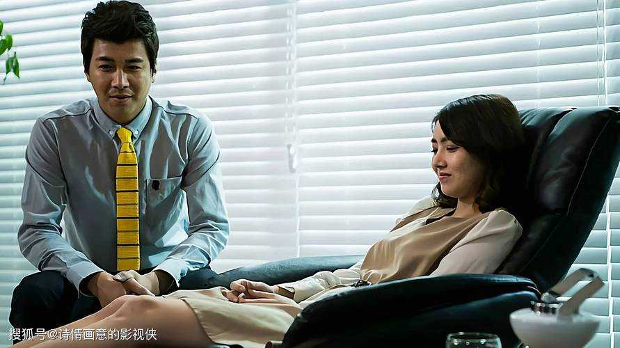 年最美情侣电影高清完整版在线观看