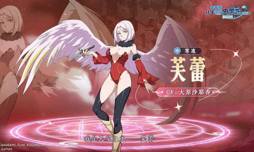 伊芙蕾雅2025奇幻IP:现象级双轨运营与生态创新