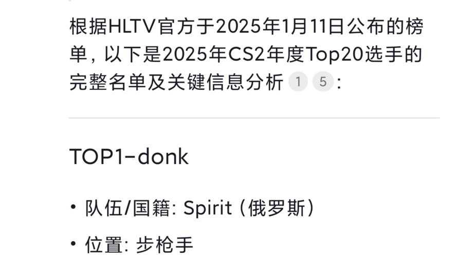 2025年CS:GO局域网联机失败硬件协议排查指南