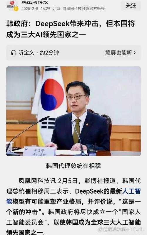 韩国理论资源体系化分类引热议 网友盛赞内容全面过瘾!