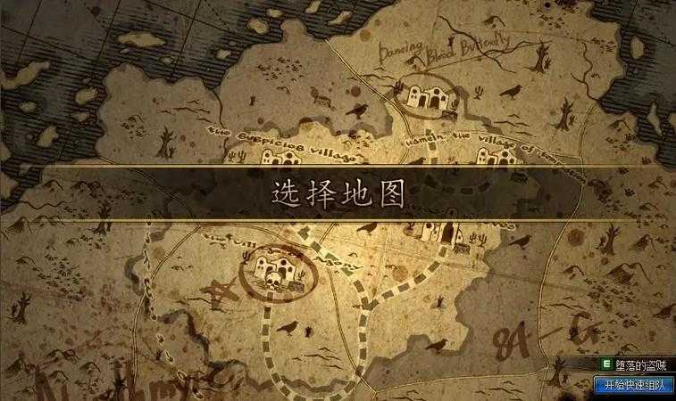 《DNF》2025悲鸣地图入口迁移与机制调整