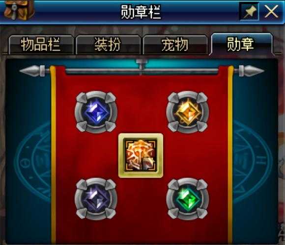 如何优化选择适合狂战徽章的镶嵌方案？怎样为我的狂战徽章找到的宝石搭配？