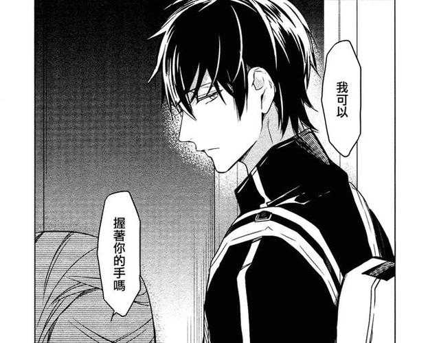 10count漫画总话数及完结情况