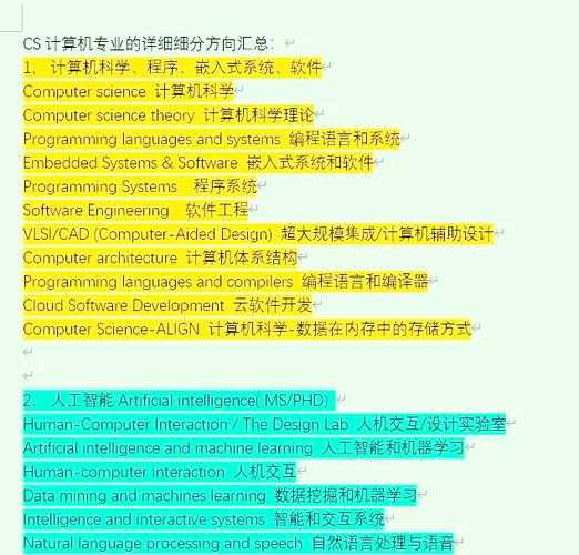 2025 CSGO快捷用语全攻略:从入门到高阶