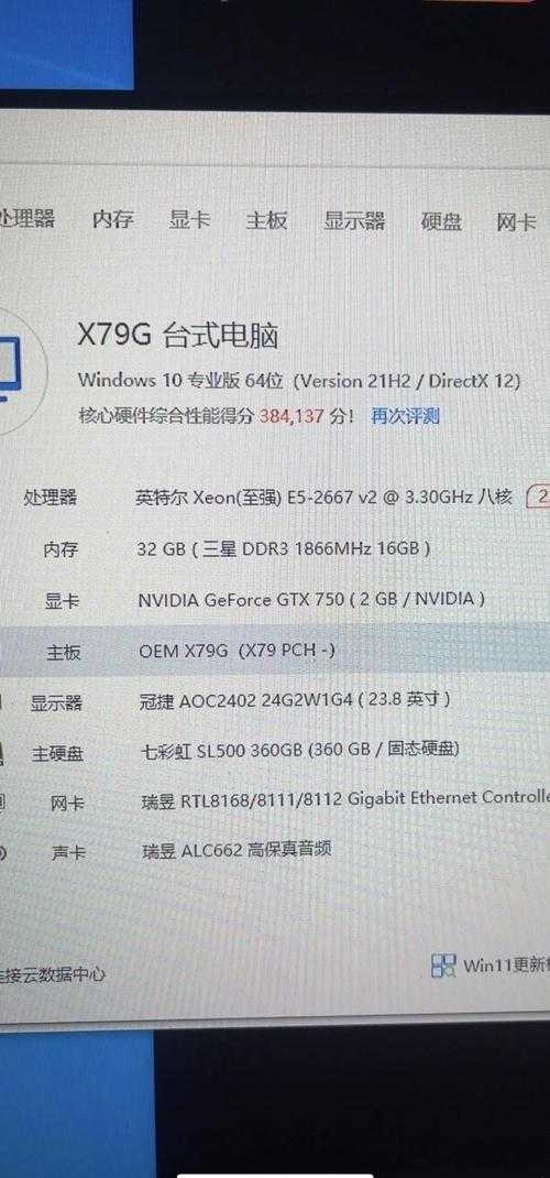 DNF 2025全屏删除缓存配置日志