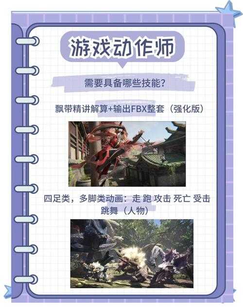 初学者手册:如何在游戏大厅中快速上手